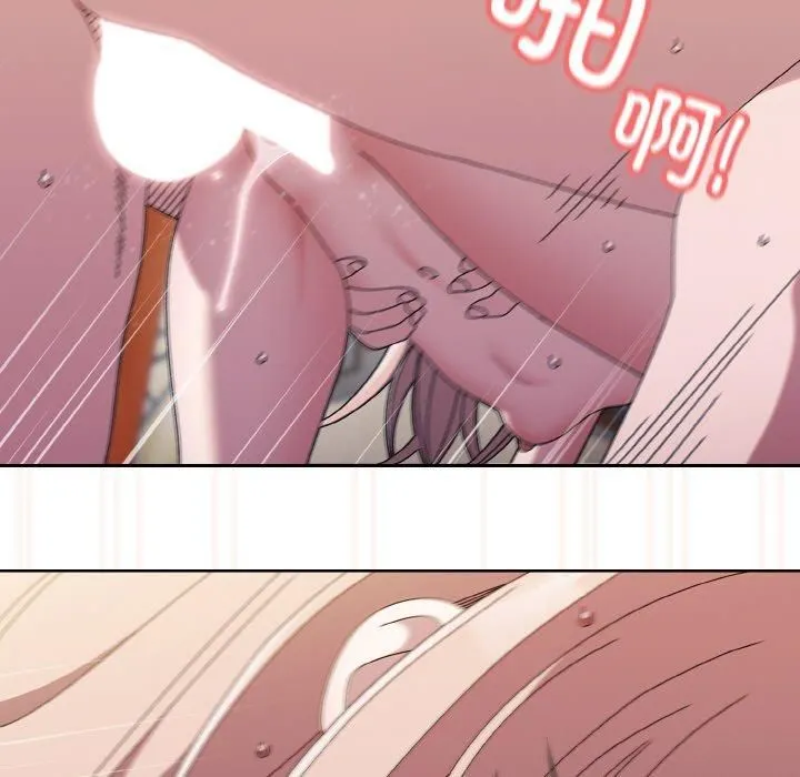 老大!请把女儿交给我!-第50話 - 图片 131