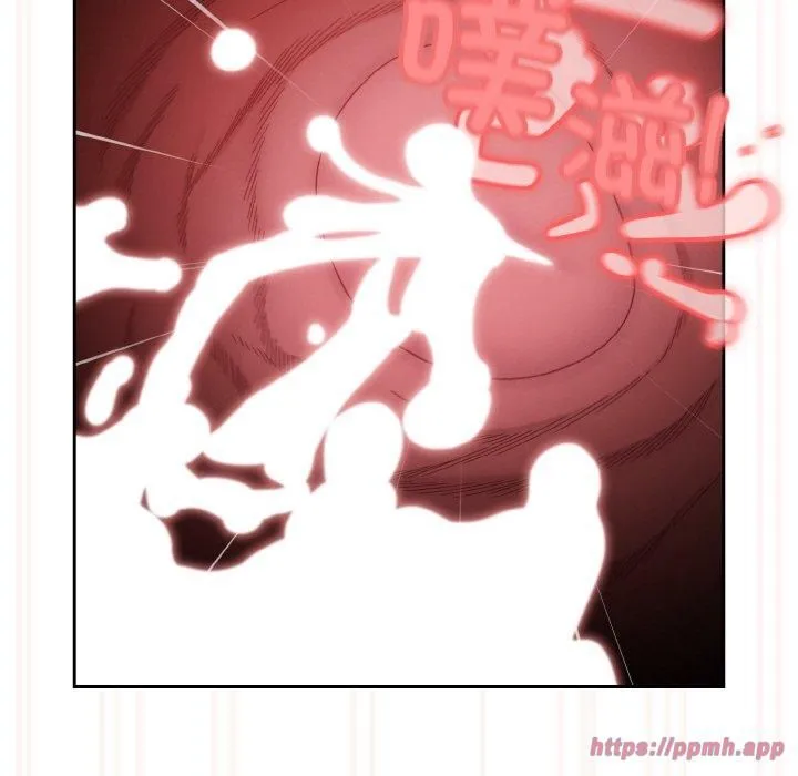 老大!请把女儿交给我!-第50話 - 图片 150