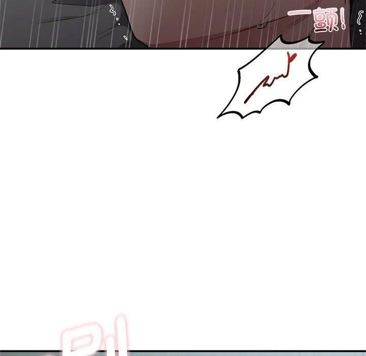 让我一见钟情的他-第50話 - 图片 26