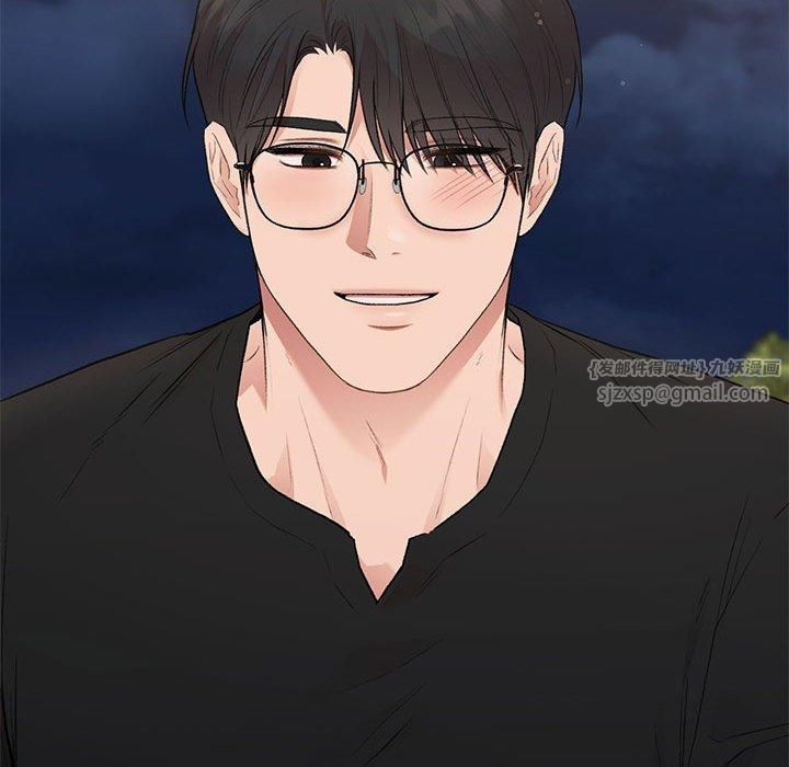 让我一见钟情的他第50話