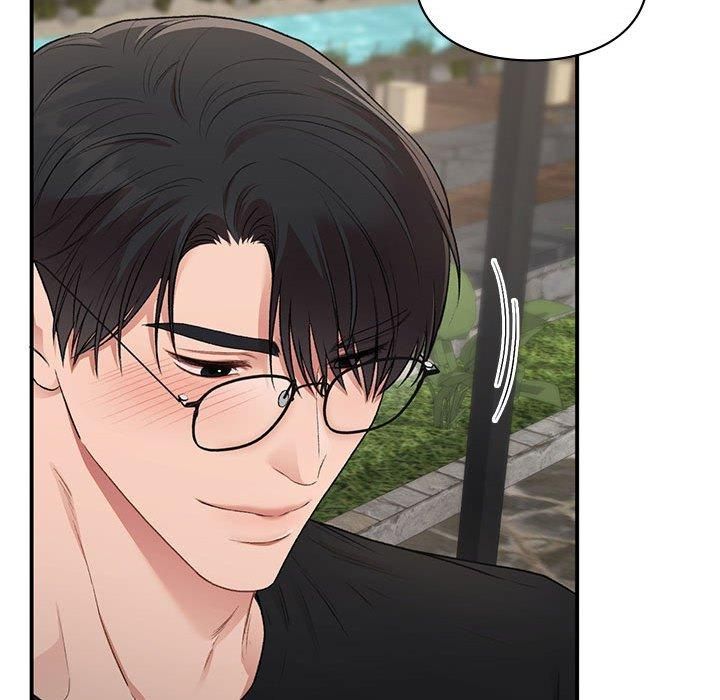 让我一见钟情的他第50話