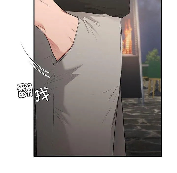 让我一见钟情的他-第50話 - 图片 118