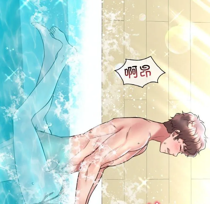 渴望占有她-第39話 - 图片 74