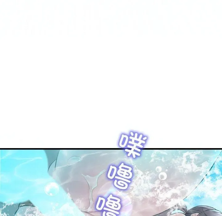 渴望占有她-第39話 - 图片 85