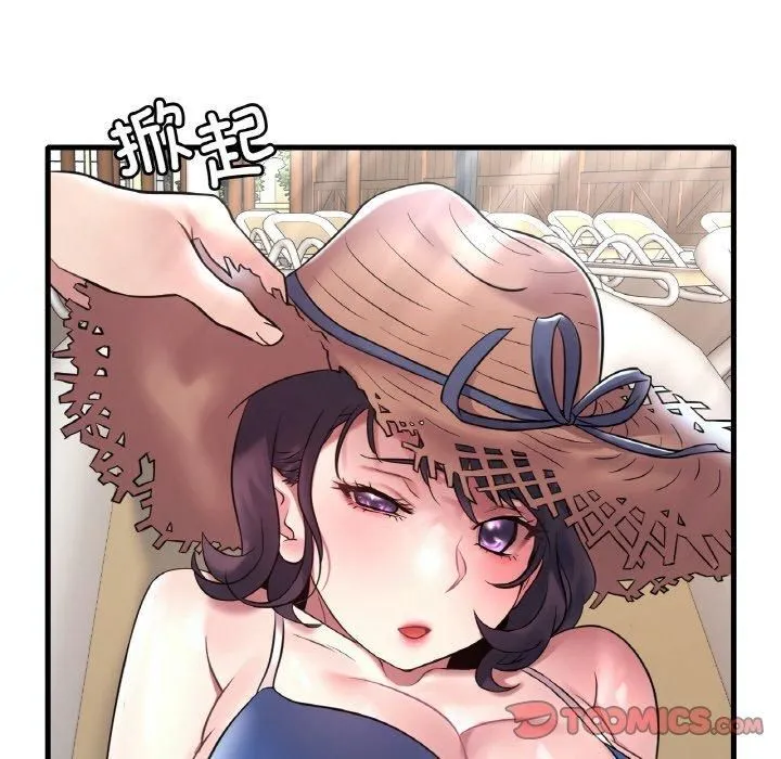 渴望占有她-第39話 - 图片 93