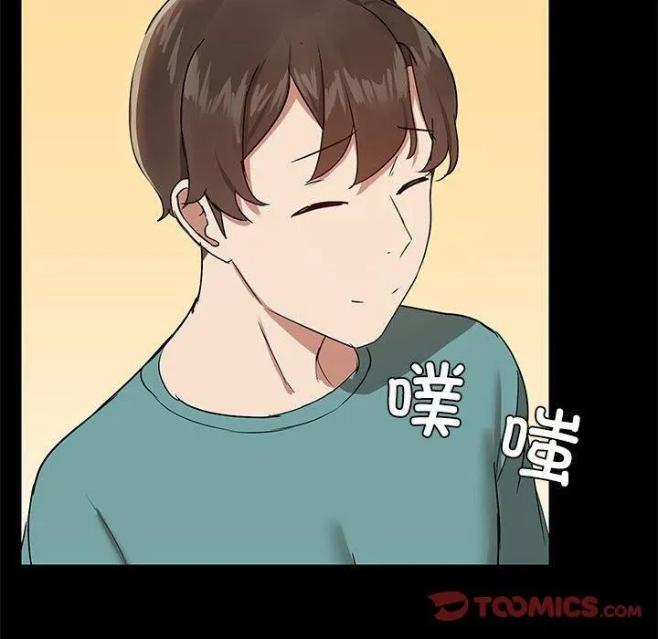 共享男友-第8話 - 图片 117