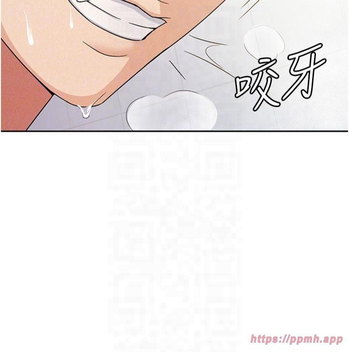 税金女友第14話-被頂到失神的女人