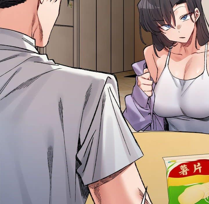 微妙关系第35話