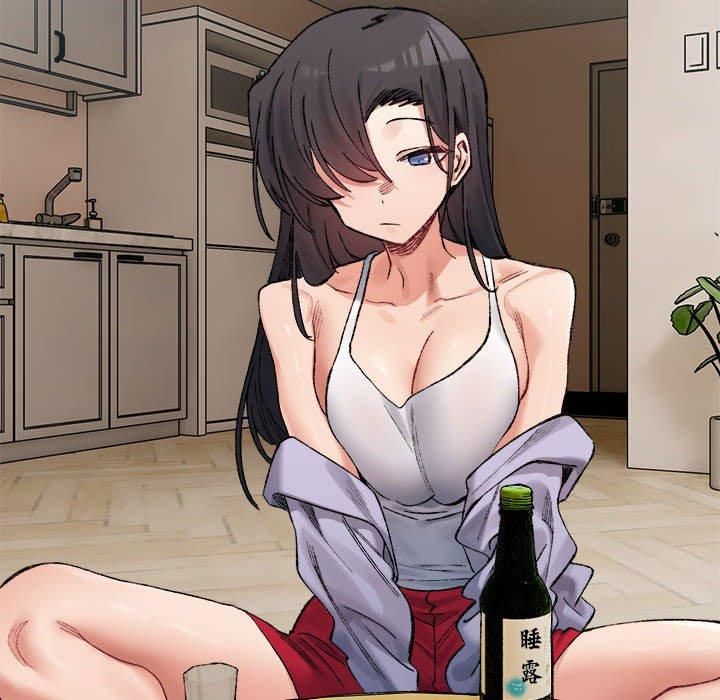 微妙关系第35話