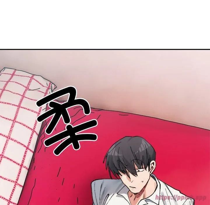 微妙关系-第35話 - 图片 150
