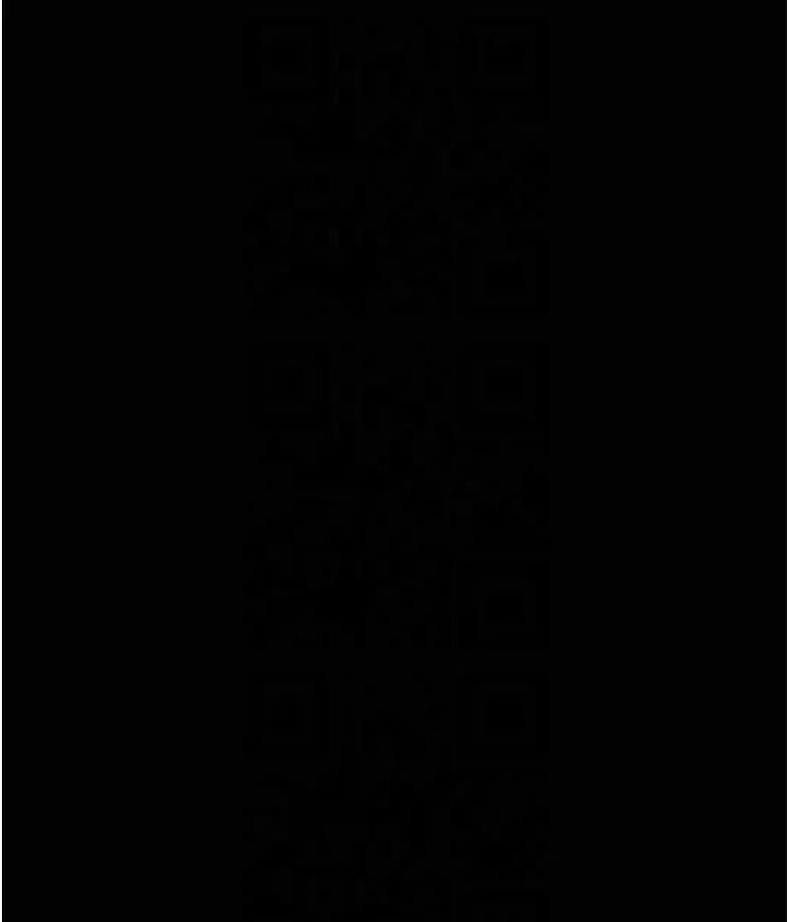 豪色復仇-第40話最終話-豪宅新的男主人 - 图片 42