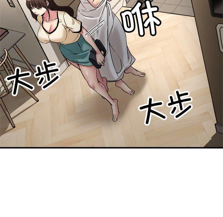 亲家的女人们第29話