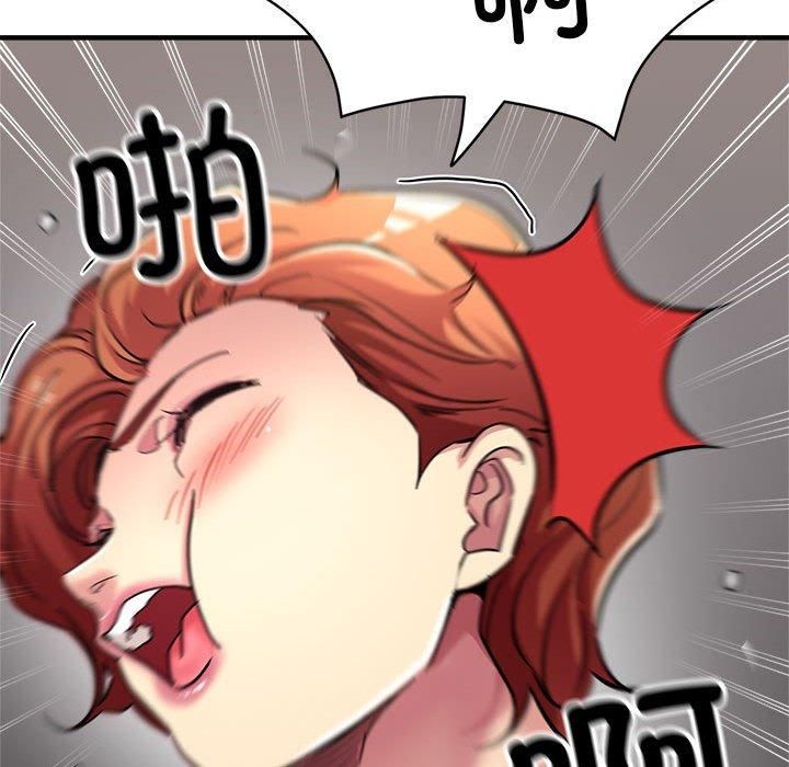 亲家的女人们第29話