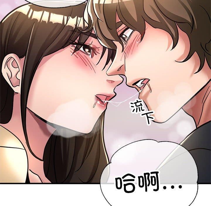 亲家的女人们第29話