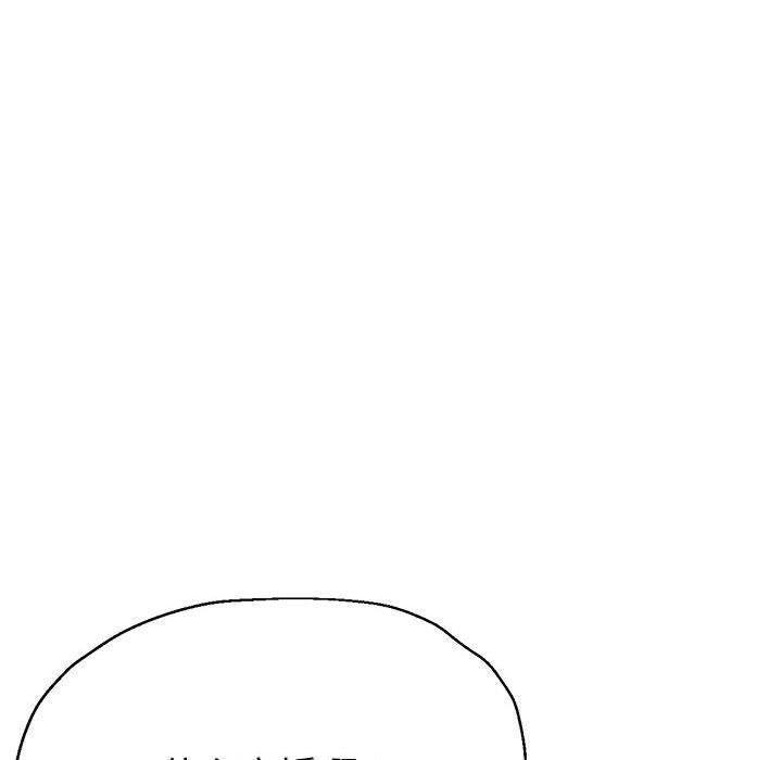 亲家的女人们第29話