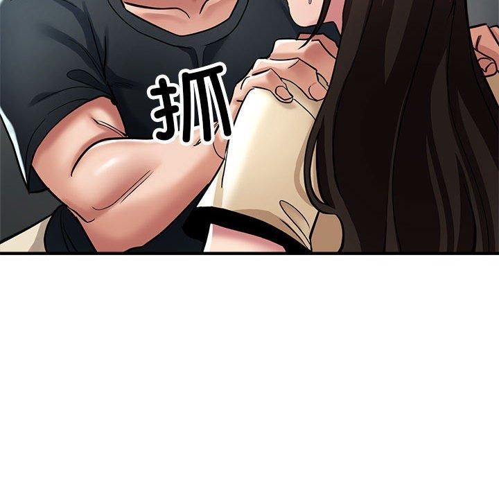 亲家的女人们第29話