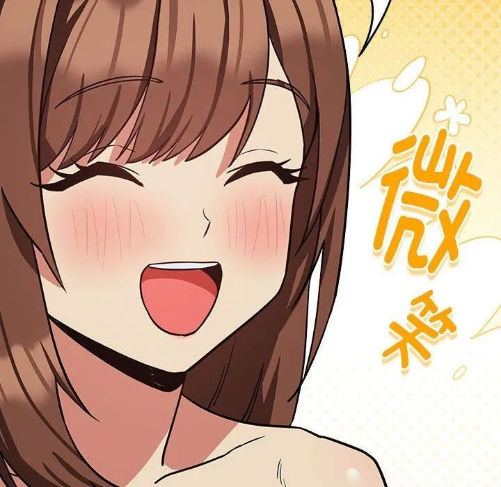 下班后的例行恋爱-第31話 - 图片 34