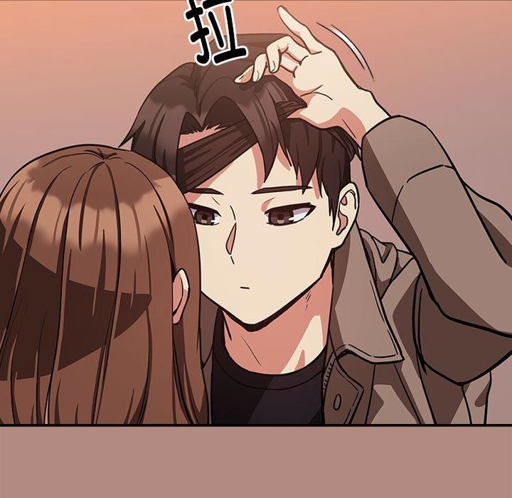 下班后的例行恋爱第31話