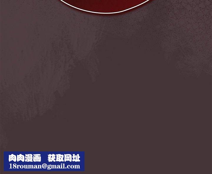 下班后的例行恋爱第31話