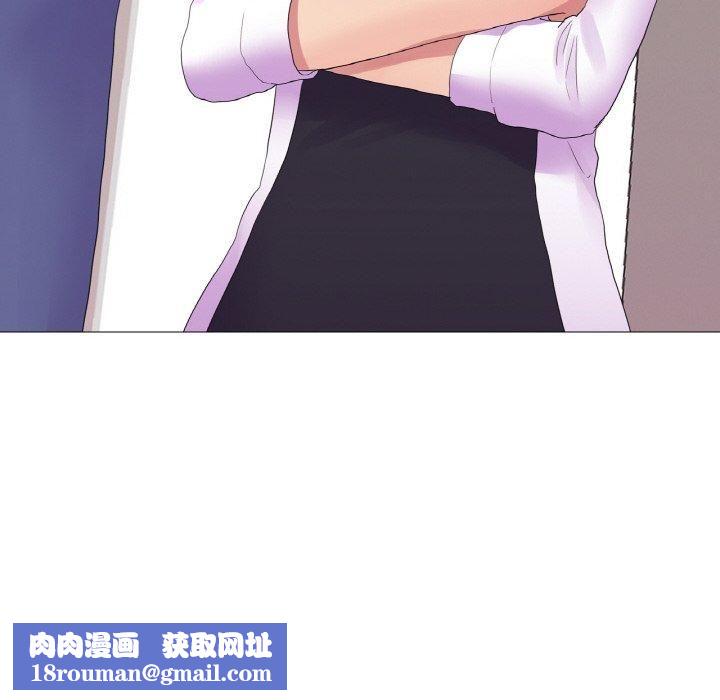 真人实境秀第23話