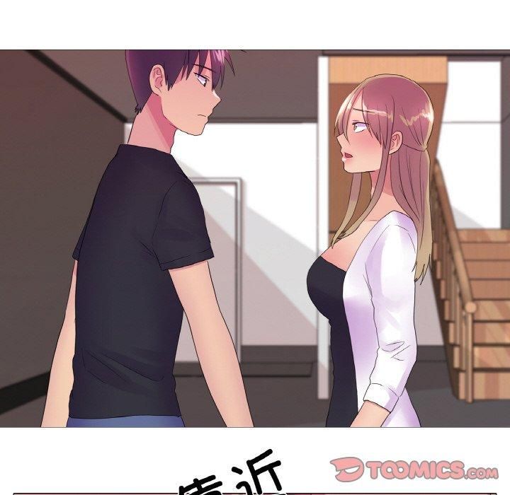 真人实境秀第23話