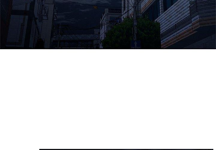 恋人未满第23話