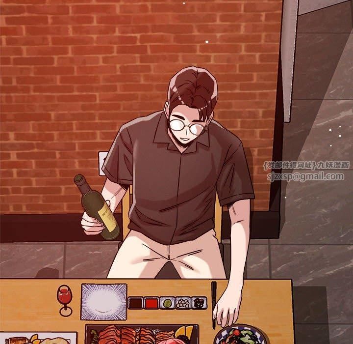 恋人未满第23話