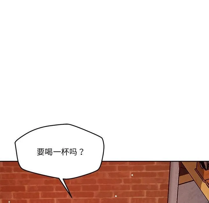 恋人未满-第23話 - 图片 51