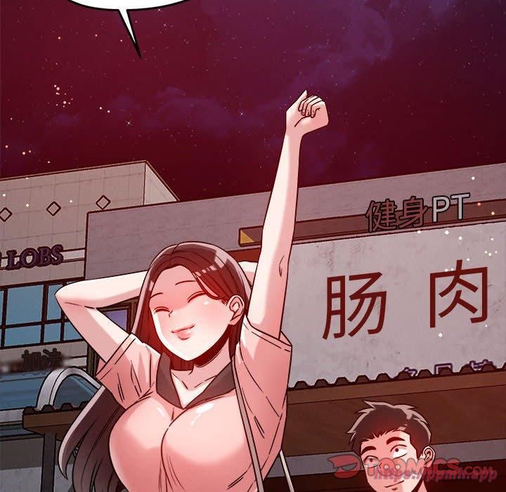 恋人未满第23話