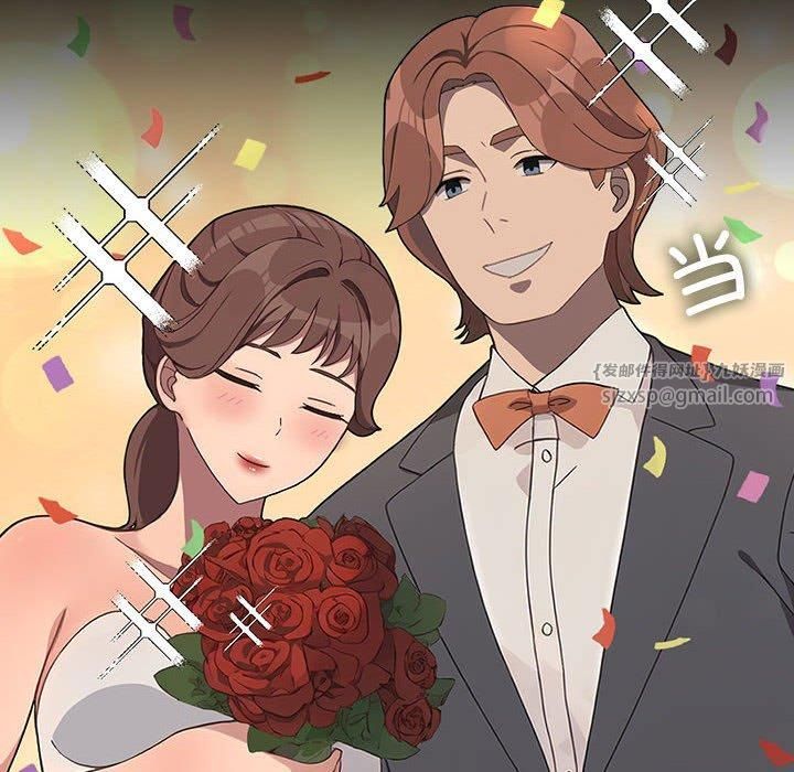 赘婿要通吃第68話