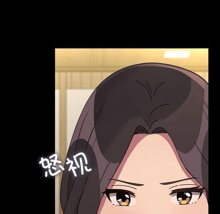 赘婿要通吃第68話