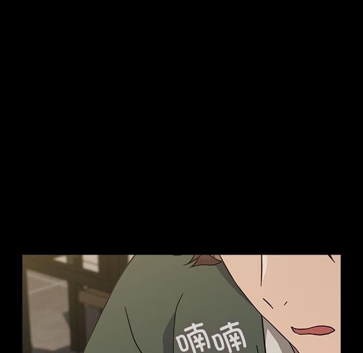 赘婿要通吃第68話