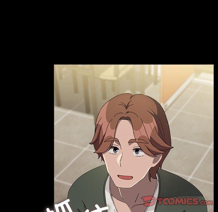 赘婿要通吃第68話