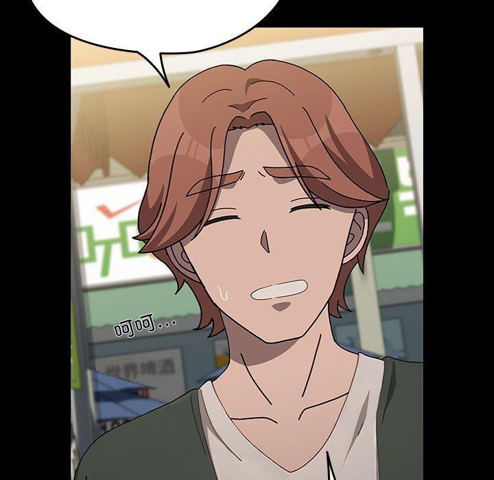 赘婿要通吃第68話