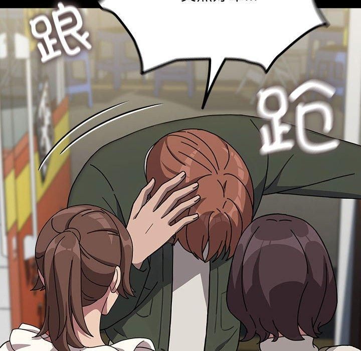 赘婿要通吃第68話