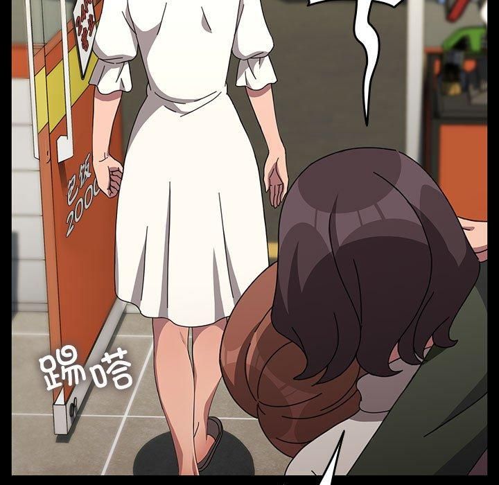 赘婿要通吃第68話