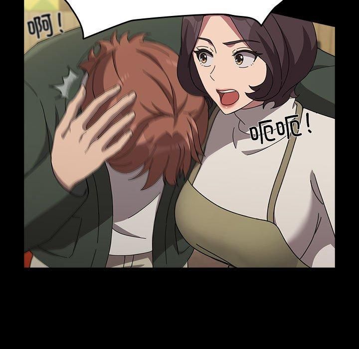 赘婿要通吃第68話