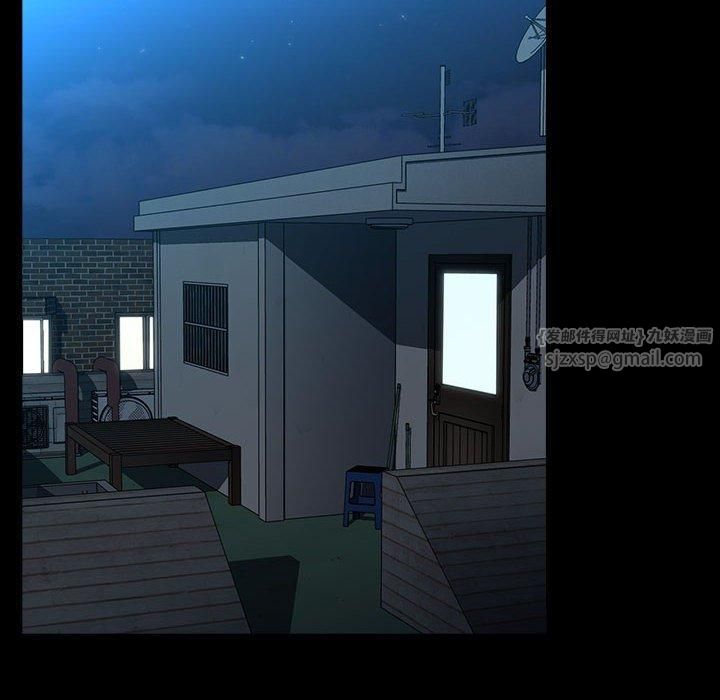 赘婿要通吃第68話