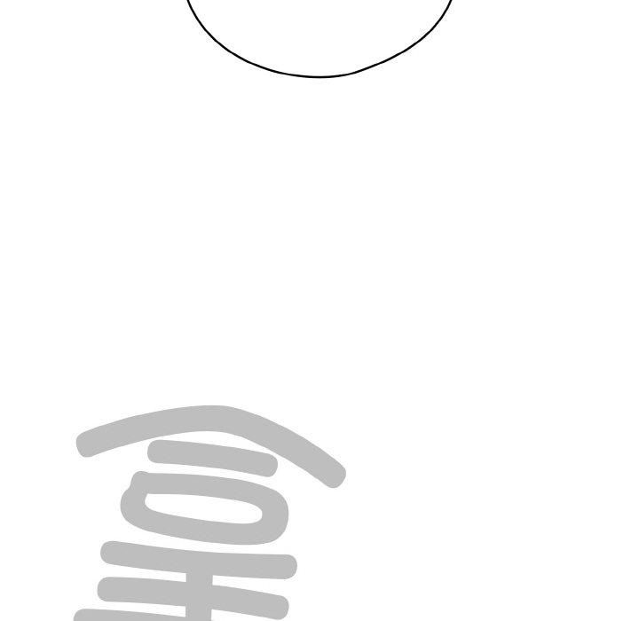 天降美差第26話