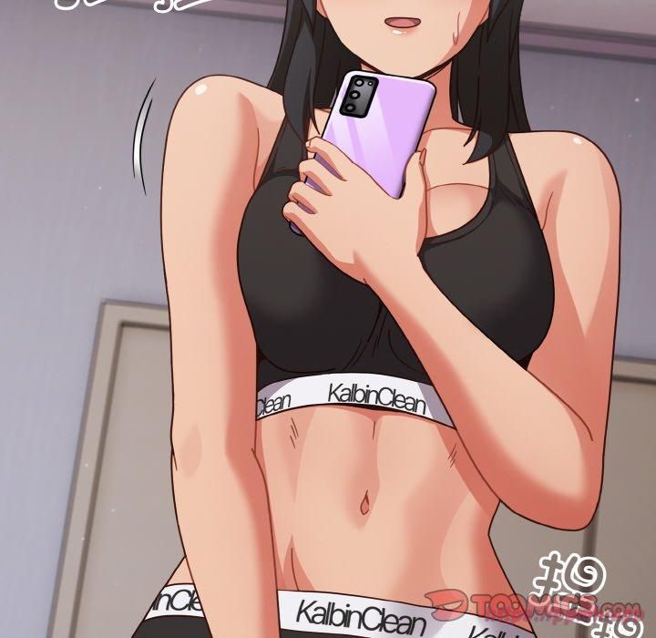 天降美差第26話