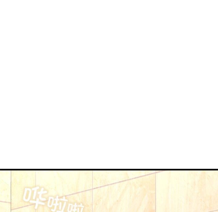 年轻代表第42話