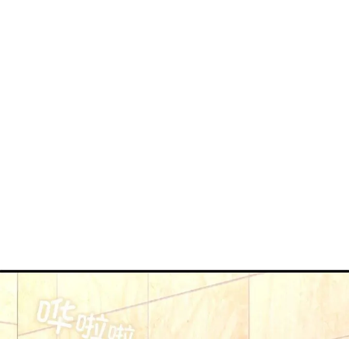 年轻代表第42話