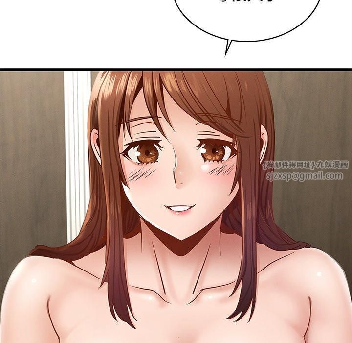 年轻代表第42話