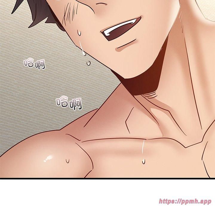 年轻代表第42話