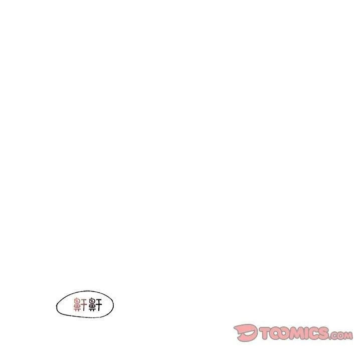 年轻代表-第42話 - 图片 93
