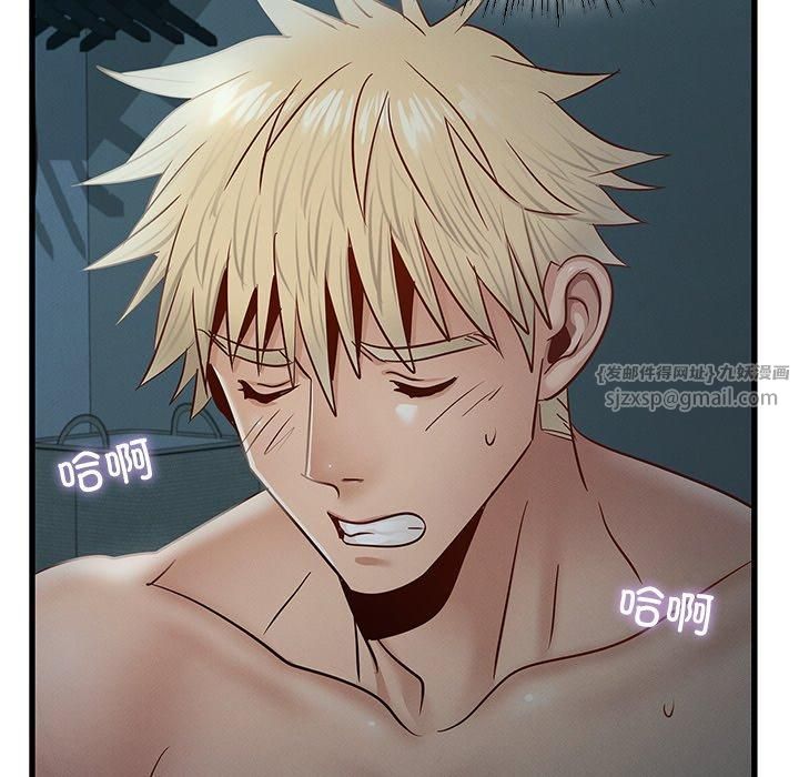 年轻代表第42話