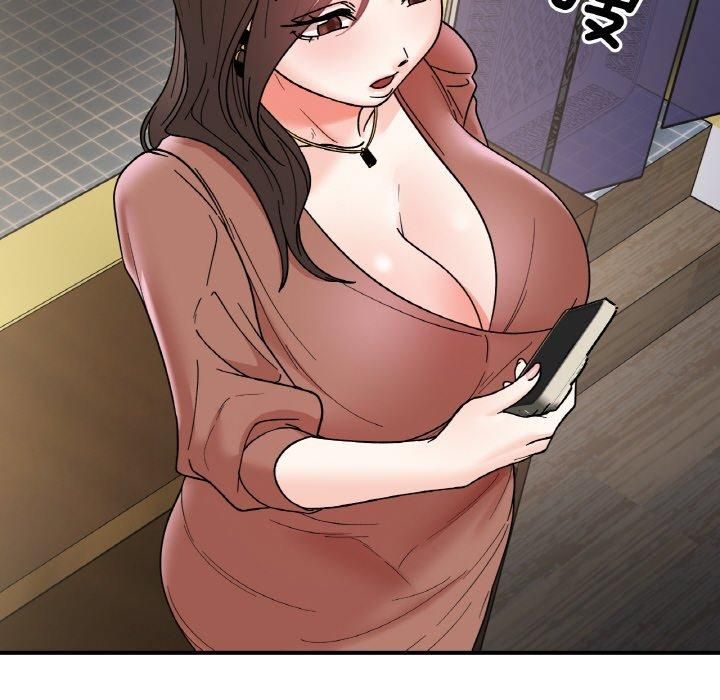 她才不是我姐姐第46話