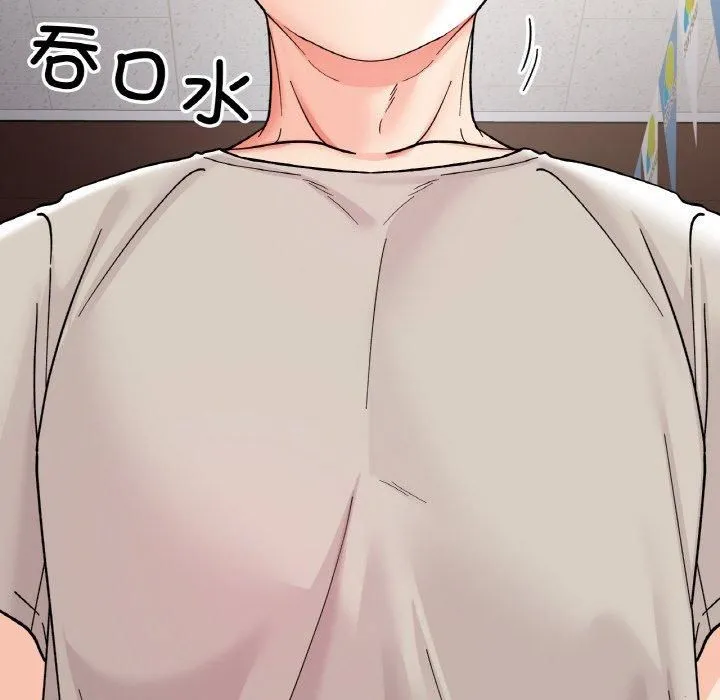 她才不是我姐姐-第46話 - 图片 148