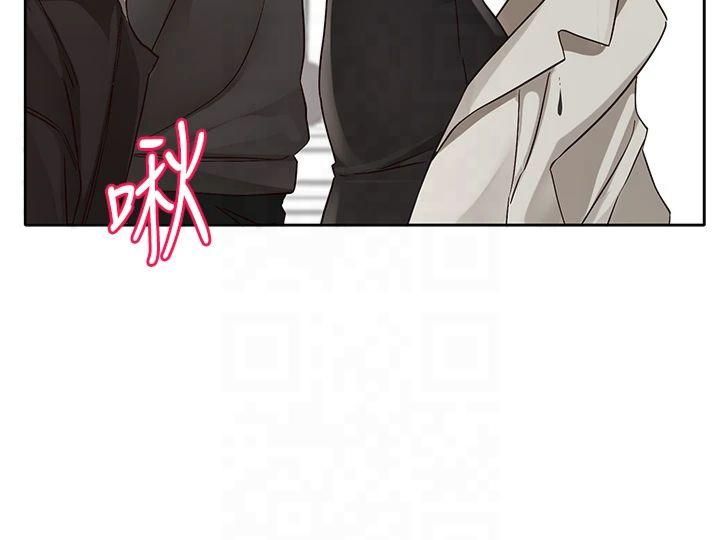 社团学姊第196話林映純-沒有你,姊姊好寂寞