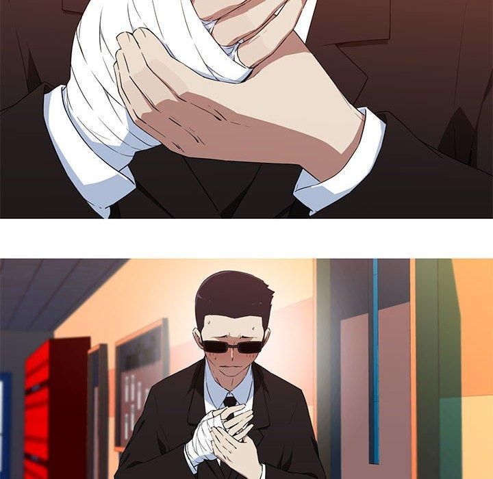 我的梦幻女友第32話